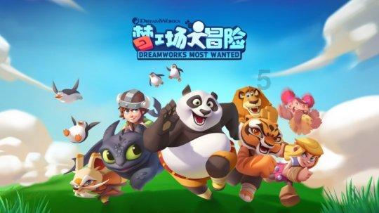 尼尔机械纪元