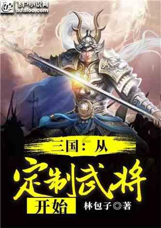【三抓三促 主动创稳】武当乡召开宣传思想文化工作安排部署会