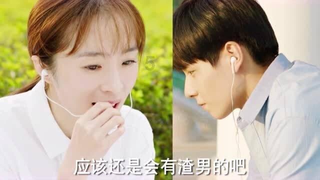孩子已经上二年级学了，可是写字和同龄人比起来还是差了些，该怎么做？游戏画面