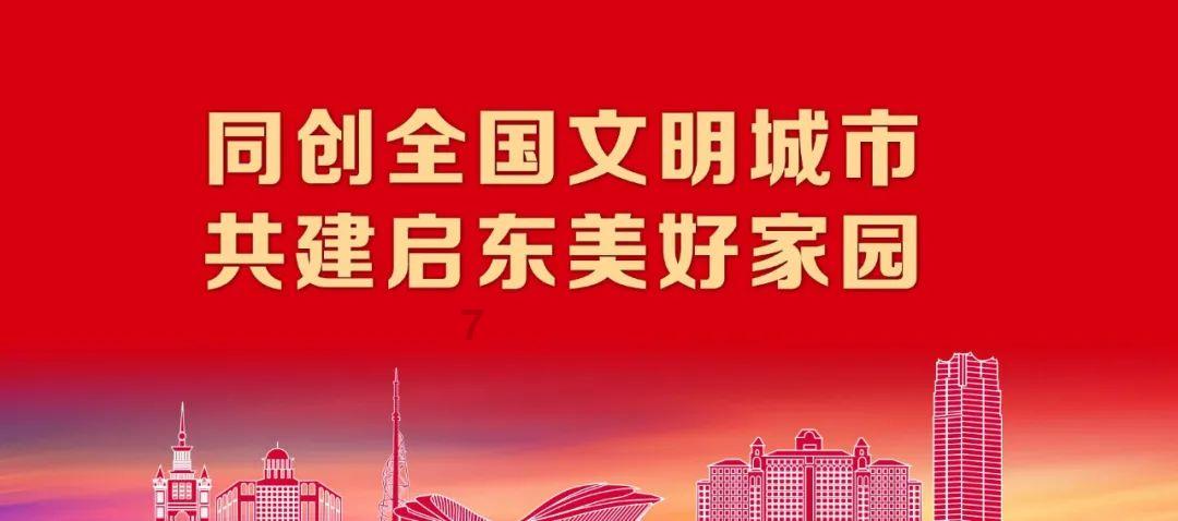 南宁中小学期末考卷突然“变脸”，家长群热火朝天！试试你能考多少分？