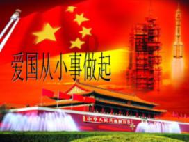 测试你的桃花运