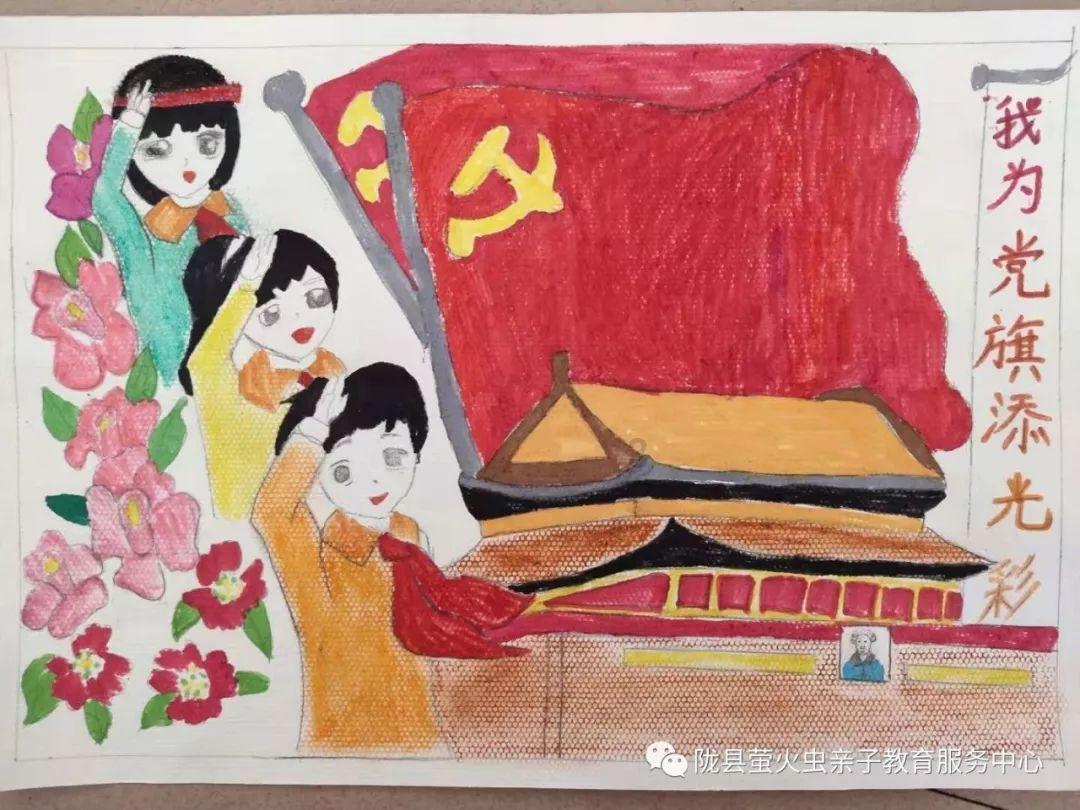 兽人必须死