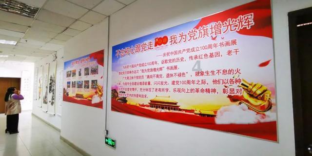 美味的烹饪料理
