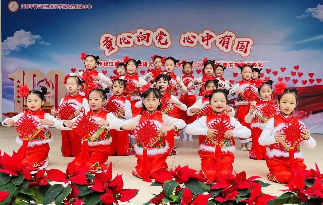 抖音怎么搞新闻联播背景