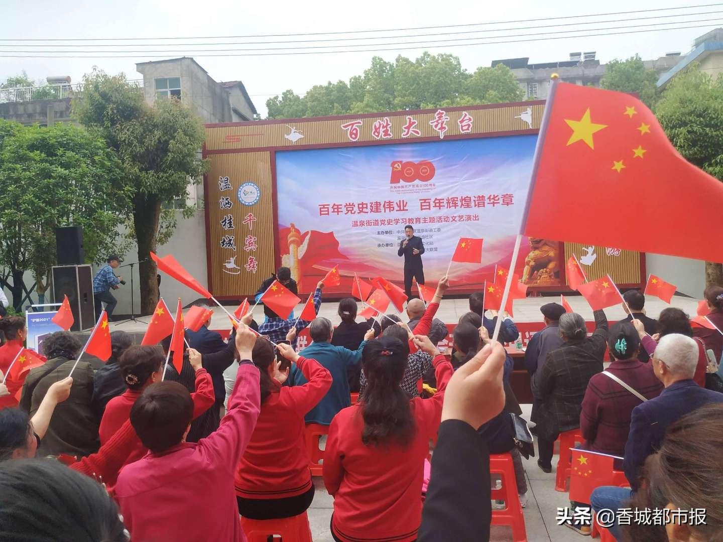 工地施工噪音的时间规定游戏画面