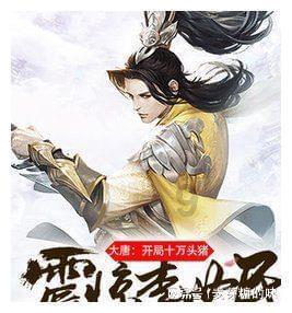 跳跃的立方体